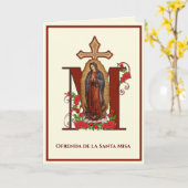 カトスペインのリック悔やみや弔慰マスがグアダルーペを提供 カード (黄色い花)