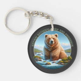 カトマイ国立公園と保護区 キーホルダー