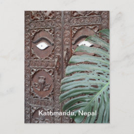カトマンズの注意深い扉 ポストカード