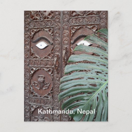 カトマンズの注意深い扉 ポストカード (正面)