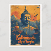 カトマンズネパールヴィンテージアートトラベルイラストレーション ポストカード (正面)