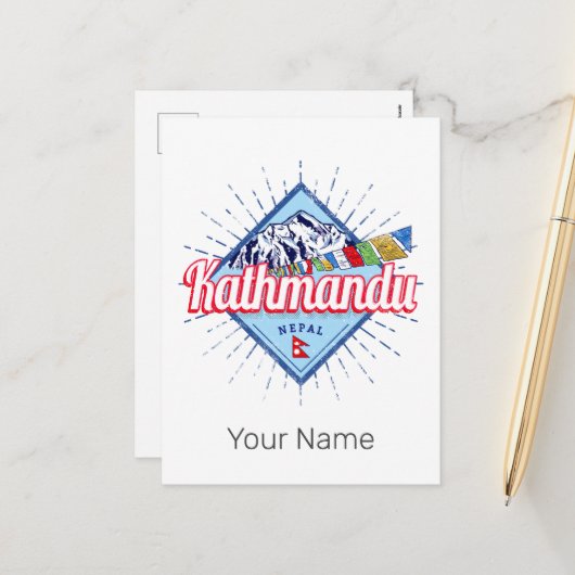 カトマンズマウンテンズネパールレトロフラッグススーベニアム シーズンポストカード (正面/裏面インサイチュ)