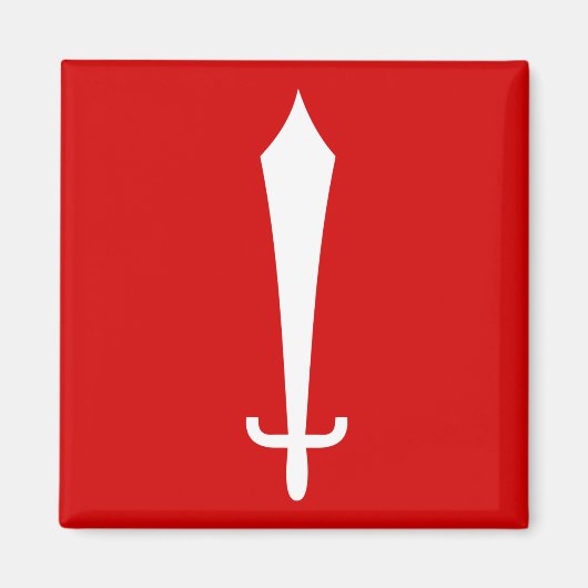 カトマンズ国旗、ネパール磁石 マグネット (正面)