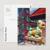 カトマンズ、ネパール ポストカード (正面/裏面)