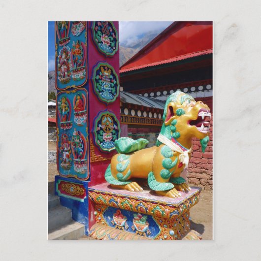 カトマンズ、ネパール ポストカード (正面)