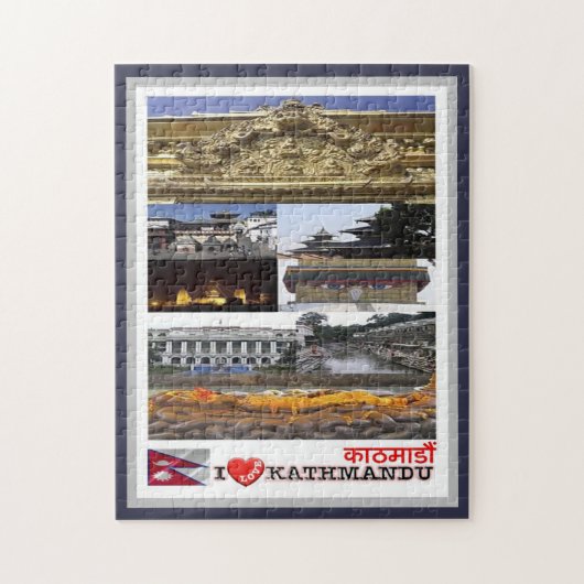 カトマンズ – 私の愛 – ネパール – ジグソーパズル (縦)