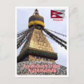 カトマンズ – Boudhanath Tuoa – ネパール –  ポストカード (正面)