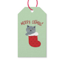 カトメリーマス