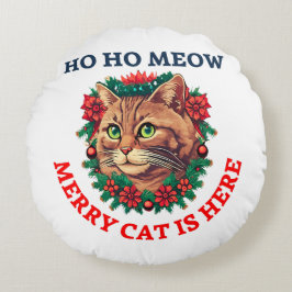 カトメリーマス ラウンドクッション