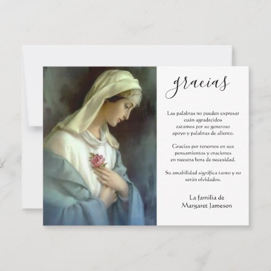 カトリスペインのックヴァージンマリー·コンドリアンス サンキューカード (正面)