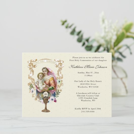 カトリックのメリーイエズファースト聖餐式招待状 招待状 (スタンド正面)