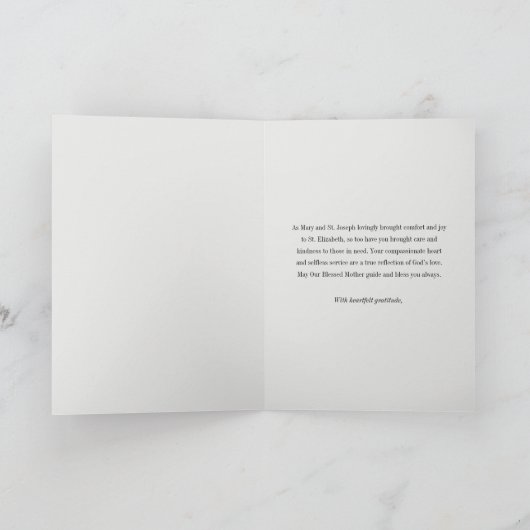 カトリックの介護者メアリーがエリザベス宗教を訪問 カード (内部)