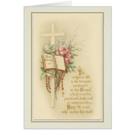 カトリックの修道女の宗教生活の最後の誓い