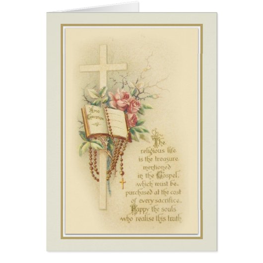 カトリックの修道女の宗教生活の最後の誓い (正面)