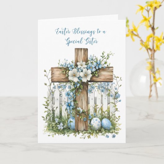 カトリックの修道院イースター恵み白いフェンスをクロス カード (黄色い花)