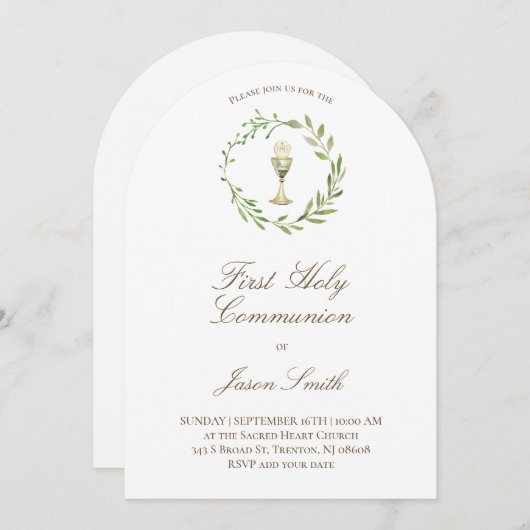 カトリックの初聖体拝領の杯 緑の輪 招待状 (正面/裏面)