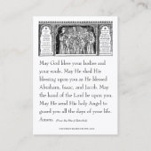 カトリックの婚約の祈り聖札 名刺 (裏面)