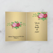 カトリックの挨拶と手紙の聖札 カード (内部)