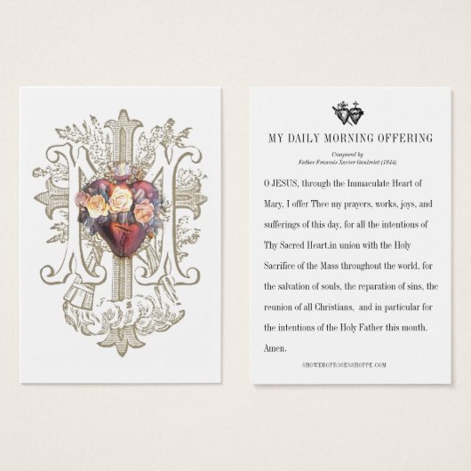 カトリックの日曜朝オファリング祈りの言葉 (正面&裏面)