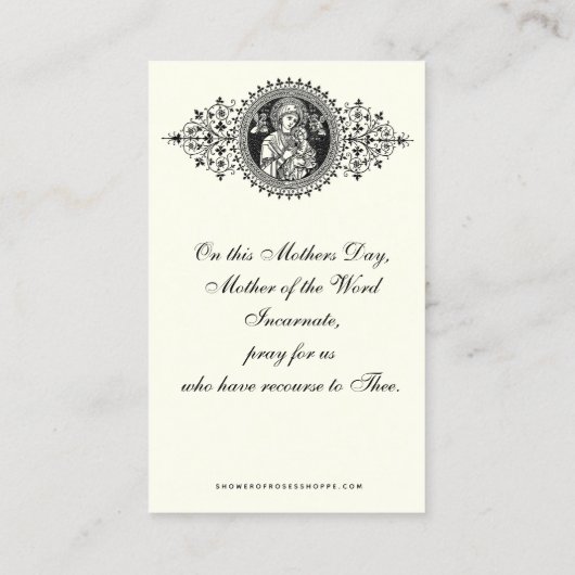 カトリックの母の日の思い出と聖カード 名刺 (裏面)