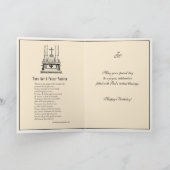 カトリックの神父 フローラル ヴァージン メアリー 宗教的 カード (内部)