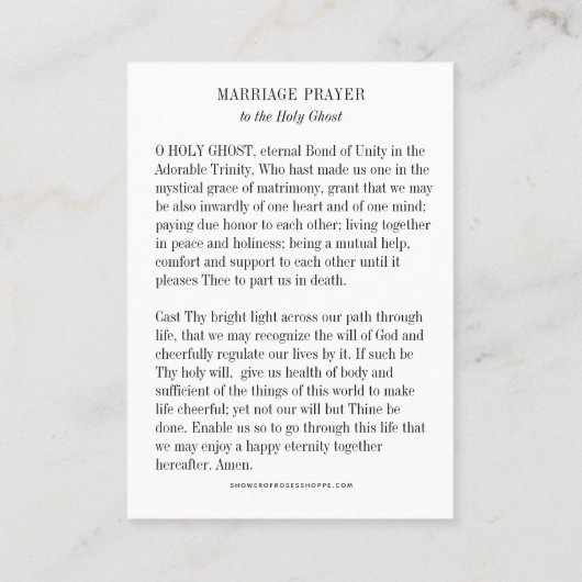 カトリックの結婚祈りの言葉と聖なる幽霊(精神) 名刺 (裏面)