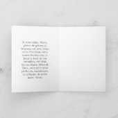 カトリックの聖母マリア祈りの言葉フランスの カード (内部)