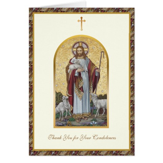 カトリックの良い羊飼いの葬儀の哀悼 (正面)