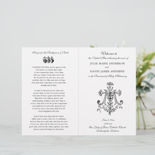 カトリックエレガントラテンマスのマ結婚リア語計画 (スタンド正面)