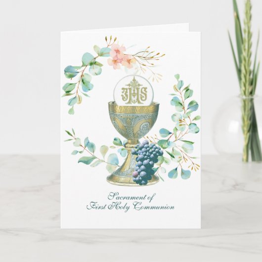 カトリックエレガント初の聖餐式 招待状 (正面)