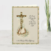 カトリックエレガント悔やみや弔慰ミサ提供クロス カード (正面)