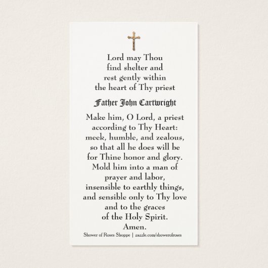 カトリックパーソナライズされた司祭の祈りの言葉 (裏面)