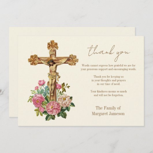 カトリックフローラ葬儀弔問悔やみや弔慰 サンキューカード (正面/裏面)