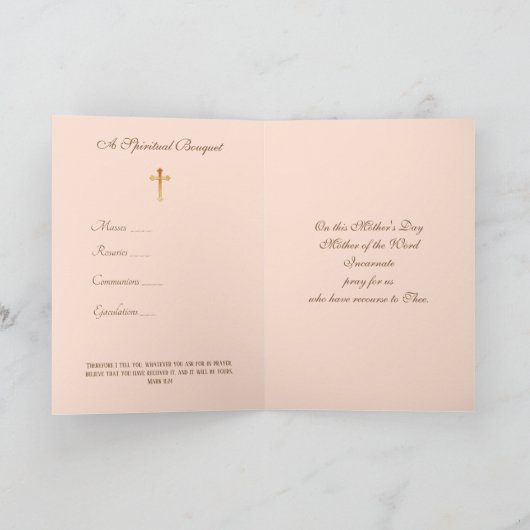 カトリックマザーズデイスピリチュアルブーケ祈りの言葉 カード (内部)