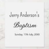 カトリックモダン洗礼子シンプル達QRミニマル ワインラベル (シングルラベル)