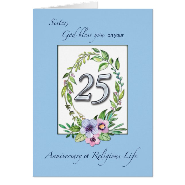 カトリックリース・シルバー25周年 (正面)