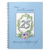 カトリックリース・シルバー25周年 ノートブック (正面)