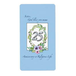 カトリックリース・シルバー25周年 ラベル