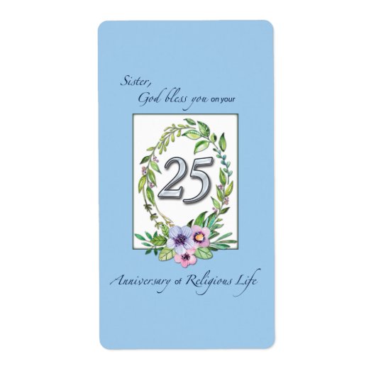 カトリックリース・シルバー25周年 ラベル (正面)