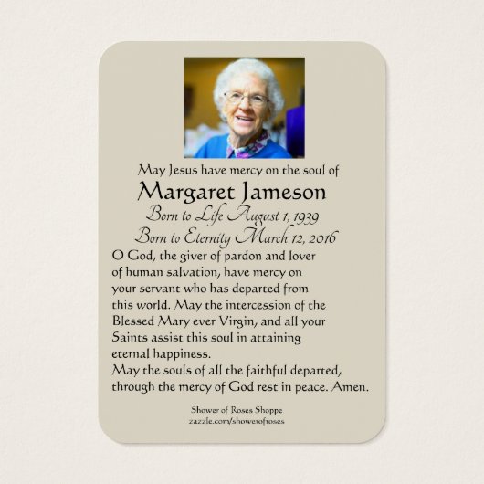 カトリックヴァージンマリア葬儀記念祈りの言葉聖 (裏面)