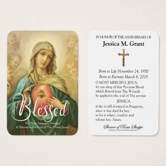 カトリックヴァージンマリア記念日デスが愛する人 (正面&裏面)