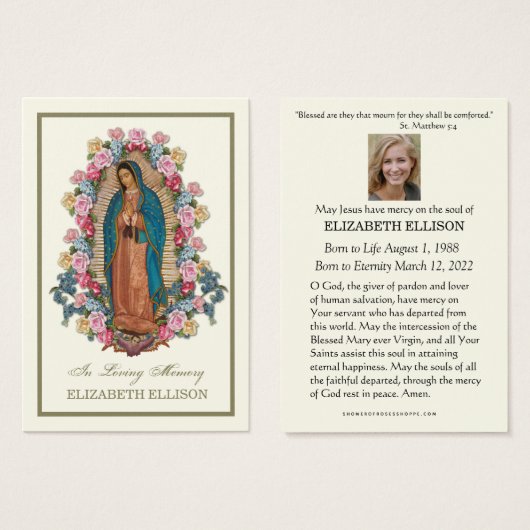 カトリックヴァージンメアリーグアダルーペ葬儀祈りの言葉カード (正面&裏面)