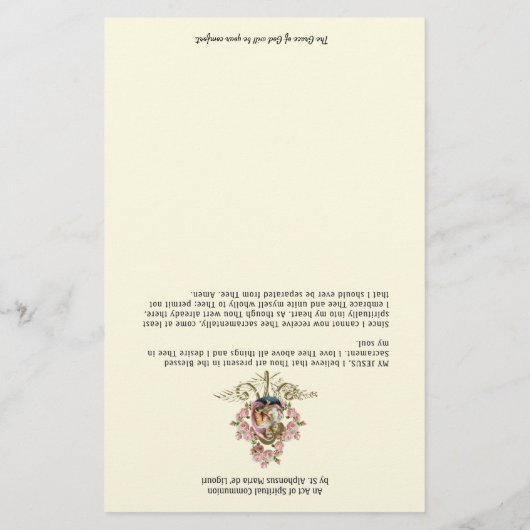 カトリックヴァージンメアリースピリチュアルコミューニオン祈りの言葉 (裏面)