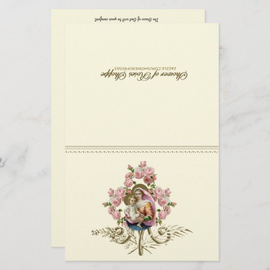 カトリックヴァージンメアリースピリチュアルコミューニオン祈りの言葉 (正面/裏面)