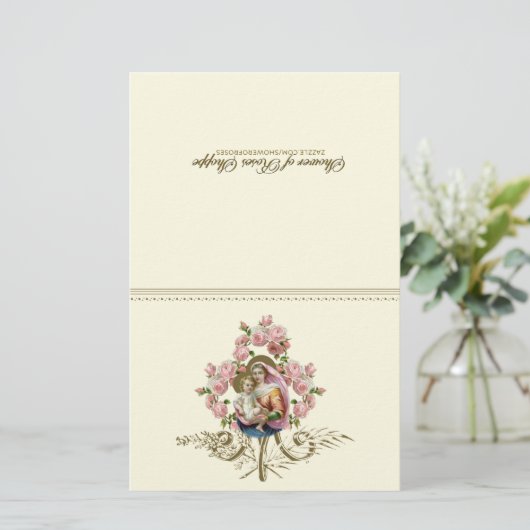 カトリックヴァージンメアリースピリチュアルコミューニオン祈りの言葉 (スタンド正面)