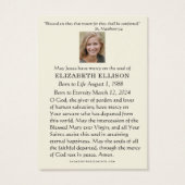 カトリックヴァージンメアリーファティマ葬儀祈りの言葉カード (裏面)