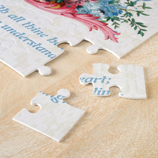 カトリックヴァージンメアリーフローラ聖なる書物、 経典引用文 ジグソーパズル (側面)