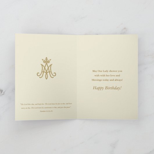 カトリックヴァージンメアリーフローラ誕生日カード カード (内部)
