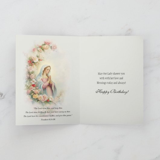 カトリックヴァージンメアリーフローラ誕生日カード カード (内部)
