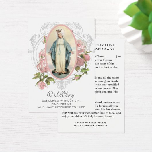 カトリックヴァージンメアリー悔やみや弔慰祈りの言葉ホーリーカード (デスク)